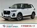 2019 Daihatsu Rocky