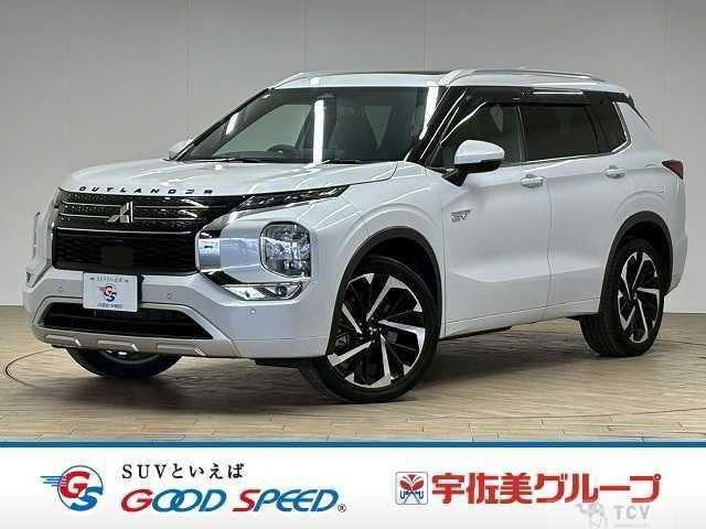2023 Mitsubishi Outlander
