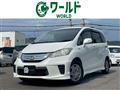 2013 Honda Freed