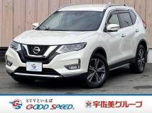 2017 Nissan X-Trail