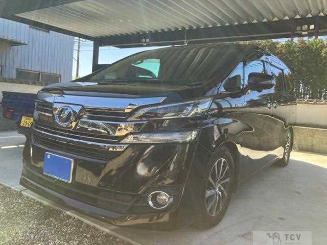 2015 Toyota Vellfire