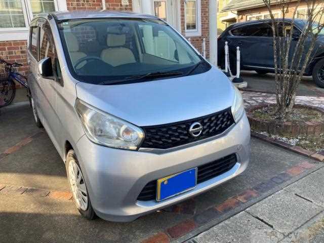 2013 Nissan Nissan Others