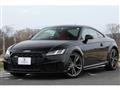 2022 Audi TTS