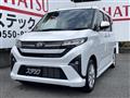 2026 Daihatsu Move