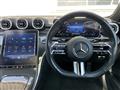 2023 Mercedes-Benz C-Class