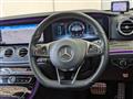 2017 Mercedes-Benz E-Class