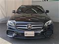 2017 Mercedes-Benz E-Class