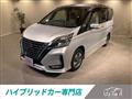 2020 Nissan Serena