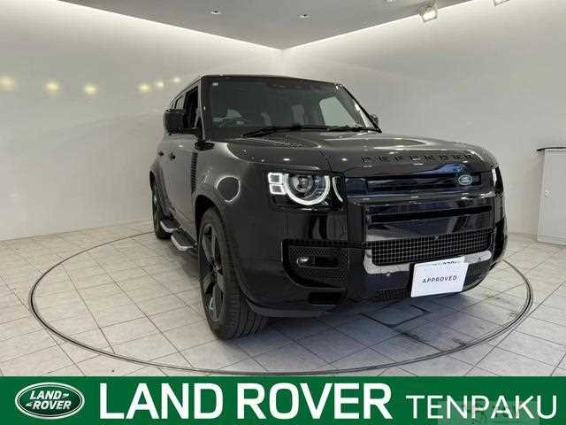 2023 Land Rover Defender