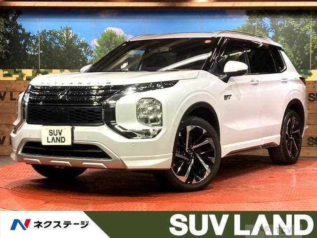 2023 Mitsubishi Outlander