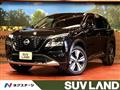 2023 Nissan X-Trail
