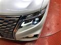 2024 Nissan Elgrand