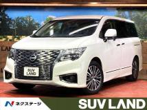 2024 Nissan Elgrand