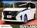 2024 Nissan Serena
