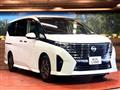 2024 Nissan Serena