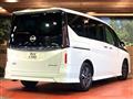 2024 Nissan Serena