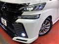 2017 Toyota Vellfire