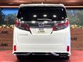 2023 Toyota Alphard G