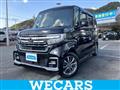 2023 Honda N BOX