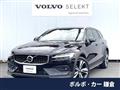 2024 Volvo V60
