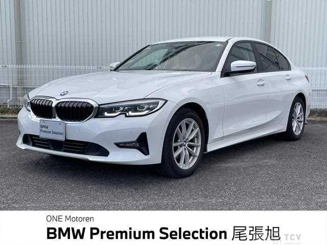 2020 BMW 3 Series