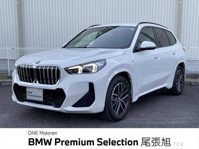 2023 BMW BMW Others