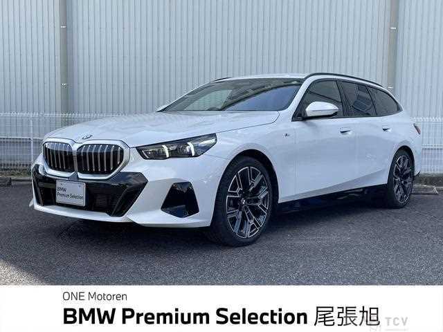 2024 BMW 5 Series