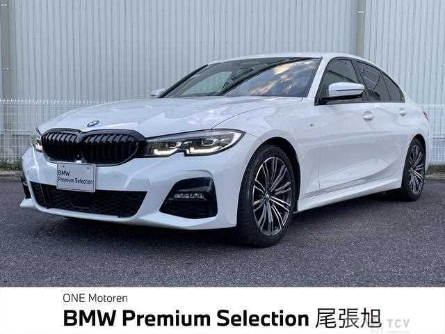 2021 BMW 3 Series