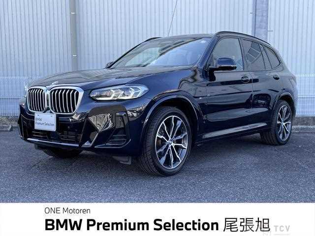 2023 BMW X3