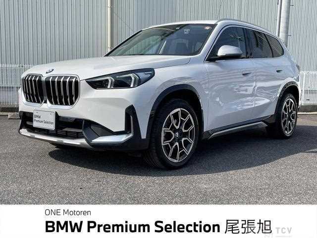 2023 BMW BMW Others