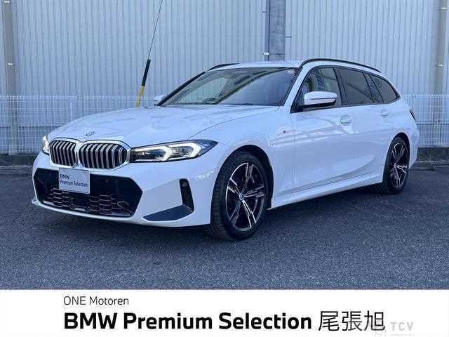 2022 BMW 3 Series