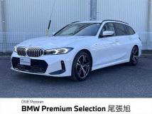 2022 BMW 3 Series