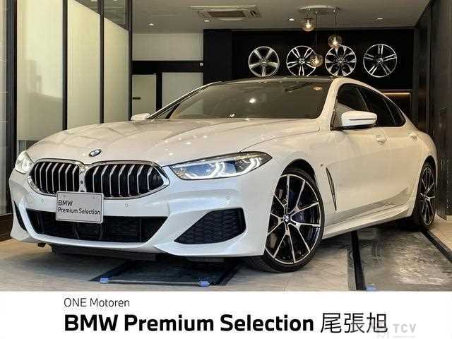 2020 BMW 8 Series
