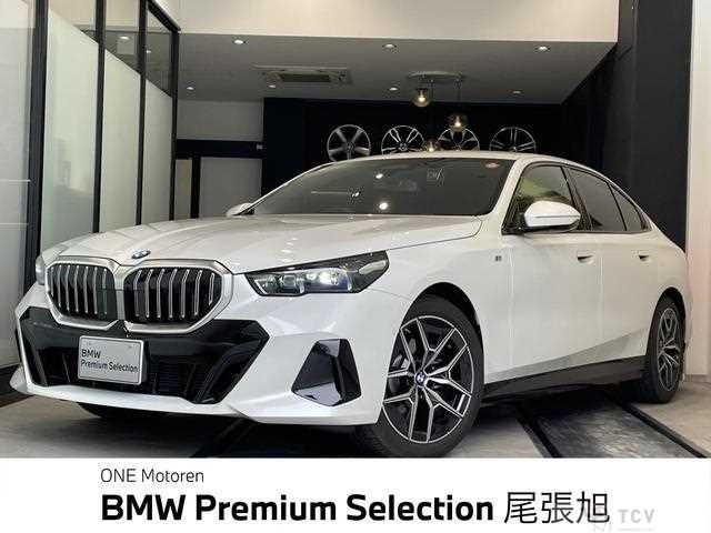 2024 BMW 5 Series