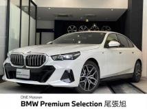 2024 BMW 5 Series