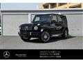 2023 Mercedes-Benz G-Class