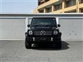 2023 Mercedes-Benz G-Class