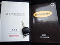 2004 Toyota Altezza