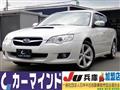 2009 Subaru Legacy Touring Wagon