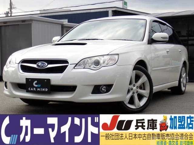 2009 Subaru Legacy Touring Wagon