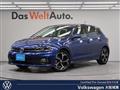 2020 Volkswagen Polo