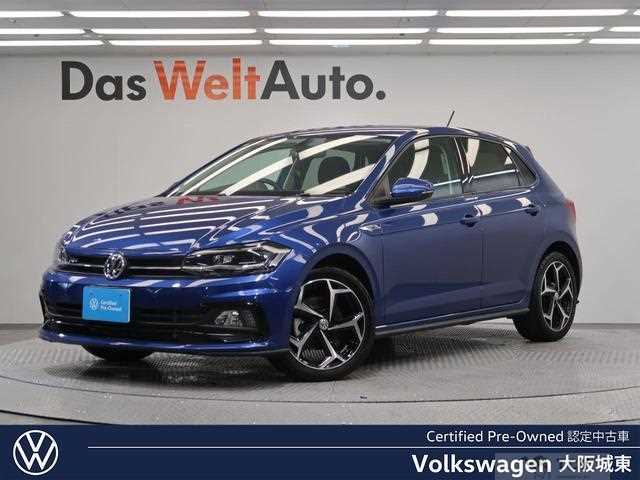 2020 Volkswagen Polo