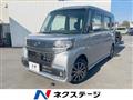 2018 Daihatsu Tanto