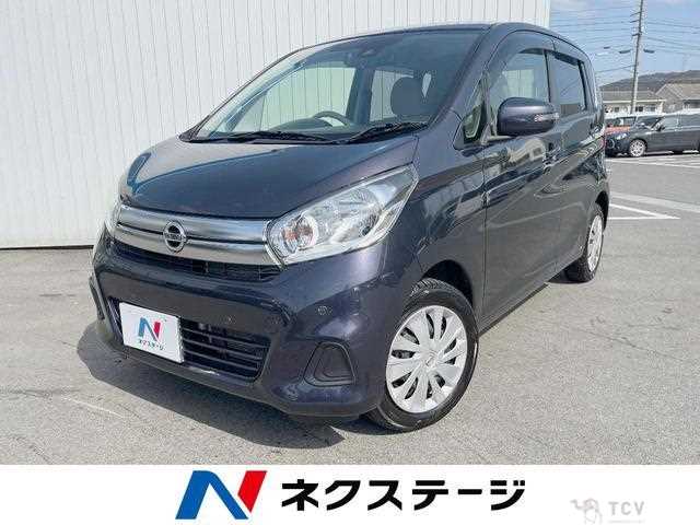 2019 Nissan Nissan Others