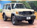 2025 Toyota Landcruiser 70
