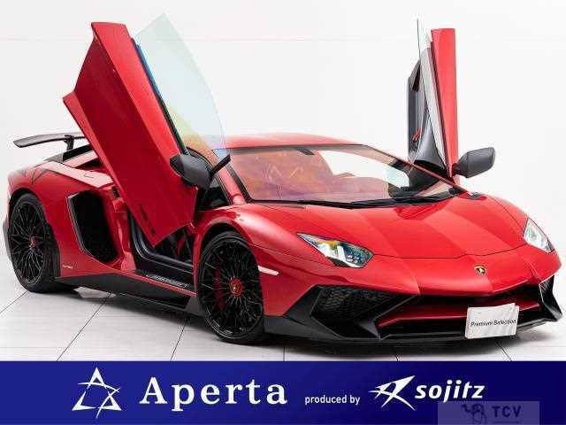 2016 Lamborghini Lamborghini Others