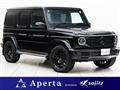 2020 Mercedes-Benz G-Class
