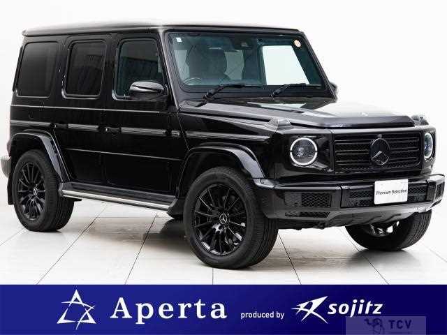 2020 Mercedes-Benz G-Class