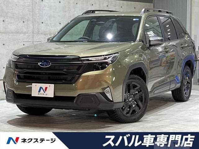 2025 Subaru Forester