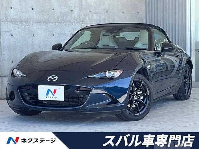 2022 Mazda Roadster